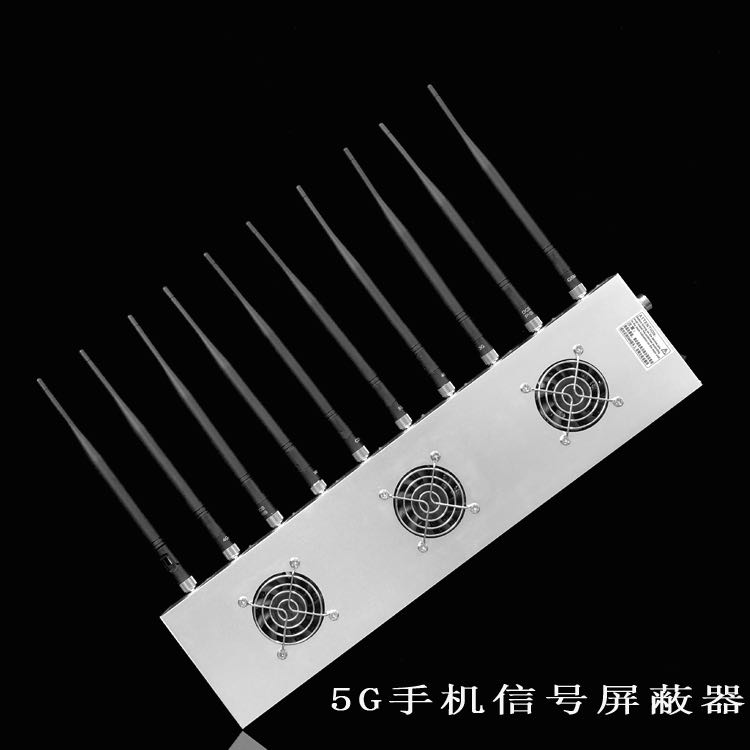 和田外置10天线移动通信干扰器